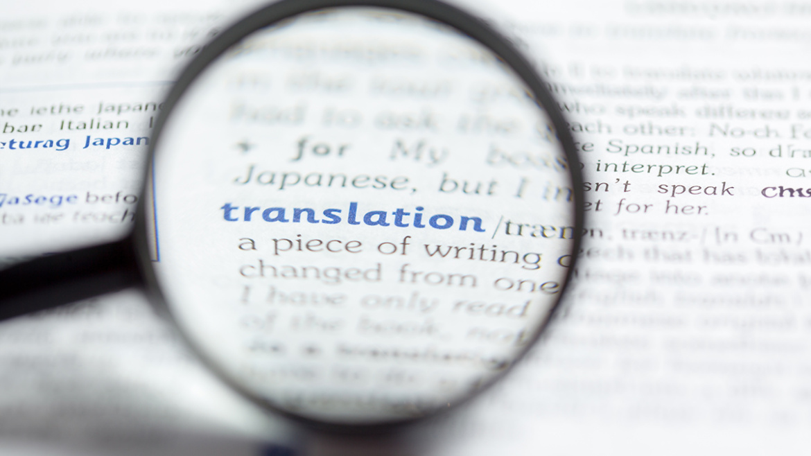 Multi Translations